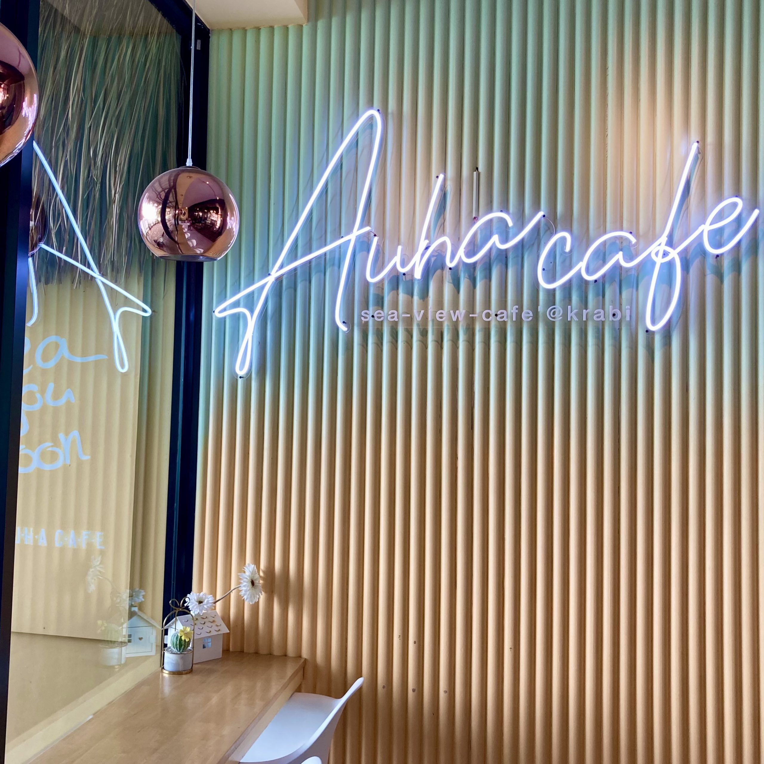 Au Ha Cafe Au Ha Cafe