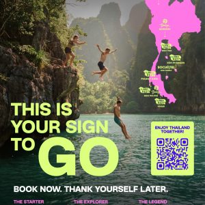 CH Travel Pass - THE EXPLORER